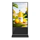 Floor-standing Touch Digital Signage 55"